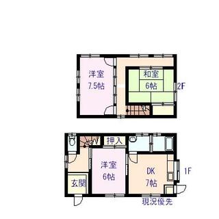 間取り：241006013207