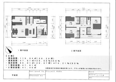 間取り：214076843182