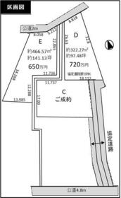埼玉県熊谷市上之