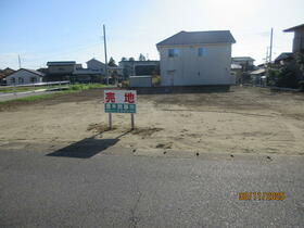 茨城県鹿嶋市宮中８丁目