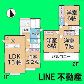 埼玉県八潮市大字南川崎
