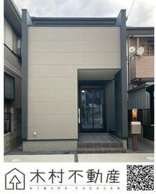 愛知県名古屋市北区喜惣治１丁目