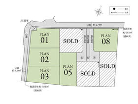 埼玉県さいたま市西区大字中釘