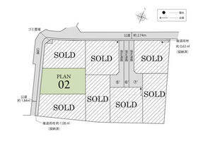埼玉県さいたま市西区大字中釘