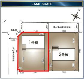 福島県本宮市高木字金瀬