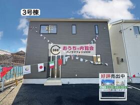 長崎県大村市坂口町