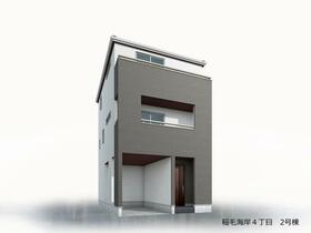 千葉県千葉市美浜区稲毛海岸４丁目