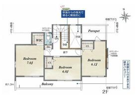 千葉県八千代市上高野