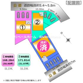 愛知県日進市梅森台１丁目