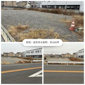 栃木県足利市大前町