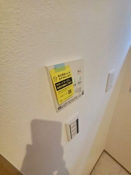 detached 埼玉県久喜市伊坂南３丁目

地図を見る