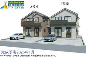 宮城県仙台市太白区緑ケ丘４丁目