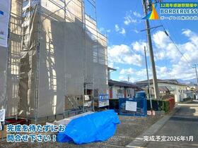 宮城県黒川郡大和町吉岡字石神沢