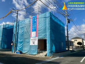 宮城県黒川郡大和町吉岡字西原