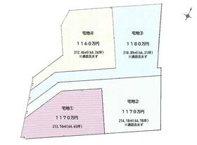 熊本県熊本市東区小山６丁目