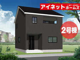 富山県富山市婦中町笹倉