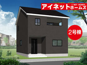 富山県富山市婦中町笹倉