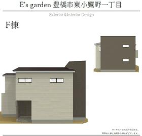 愛知県豊橋市東小鷹野１丁目