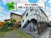 秋田駅より徒歩23分 2階 築43年2ヶ月の賃貸物件