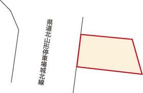 山形県山形市北山形2丁目