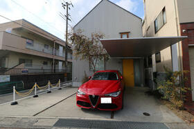 広島県福山市木之庄町１丁目