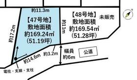 宮城県宮城郡利府町神谷沢字広畑