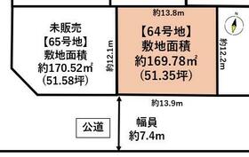 宮城県宮城郡利府町神谷沢字広畑