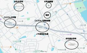 香川県高松市牟礼町大町