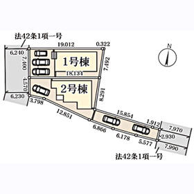 宮城県仙台市宮城野区福室５丁目