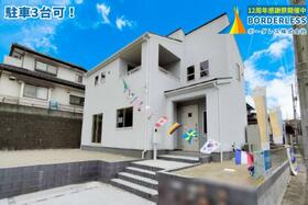 宮城県塩竈市清水沢４丁目