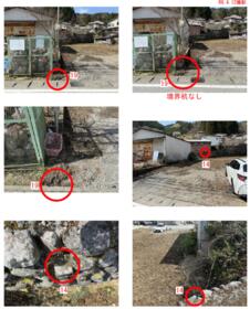 栃木県日光市若杉町