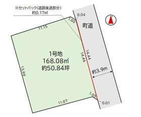 熊本県上益城郡益城町大字惣領
