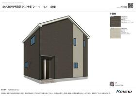 福岡県北九州市門司区上二十町