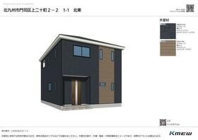 福岡県北九州市門司区上二十町