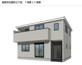 愛知県碧南市志貴町３丁目