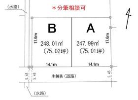 愛知県豊橋市西幸町字古並