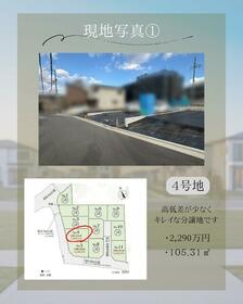大阪府堺市中区土塔町