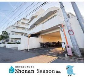 茅ヶ崎ガーデンハウス