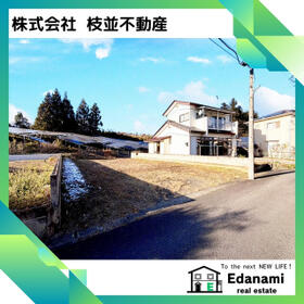 福島県岩瀬郡鏡石町成田原町