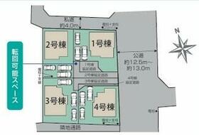 福島県福島市笹木野字寺畑