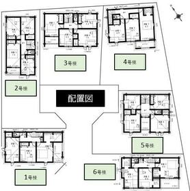千葉県千葉市緑区高田町
