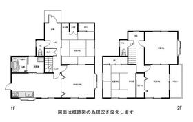 兵庫県神戸市西区王塚台１丁目