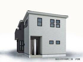 兵庫県加古川市平岡町二俣