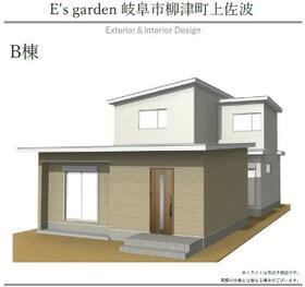 岐阜県岐阜市柳津町上佐波２丁目