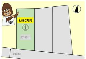 宮城県仙台市宮城野区栄２丁目