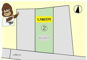 宮城県仙台市宮城野区栄２丁目