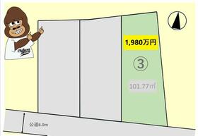 宮城県仙台市宮城野区栄２丁目