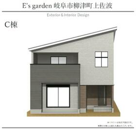 岐阜県岐阜市柳津町上佐波２丁目