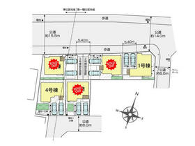 埼玉県日高市四本木１丁目