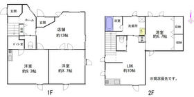 秋田県秋田市広面字釣瓶町